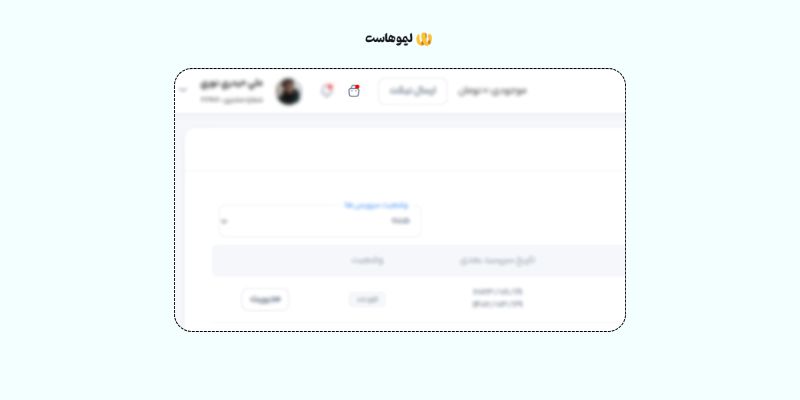 آموزش خرید دامنه store.