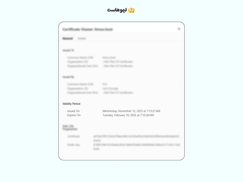 بررسی تاریخ انقضای SSL از طریق مرورگر کروم