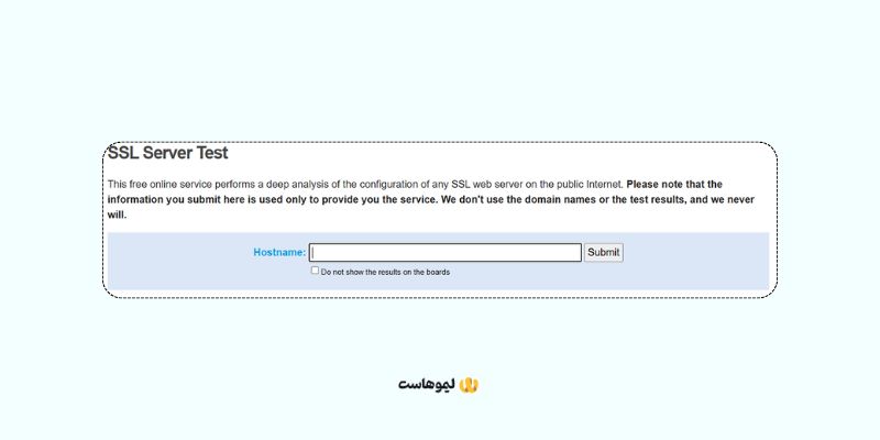 استفاده از ابزارهای آنلاین برای چک کردن تاریخ انقضا SSL