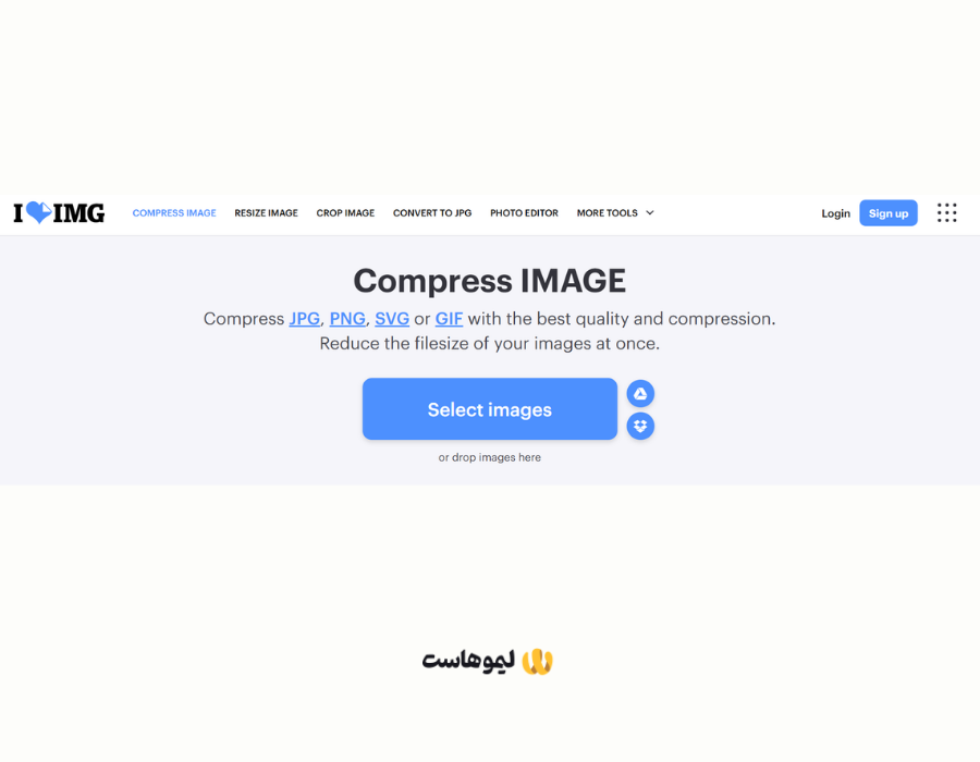 ابزار iloveimg برای کاهش حجم تصویر به شکل آنلاین