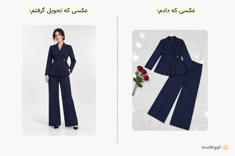 پرامپت تنخور لباس رسمی زنانه