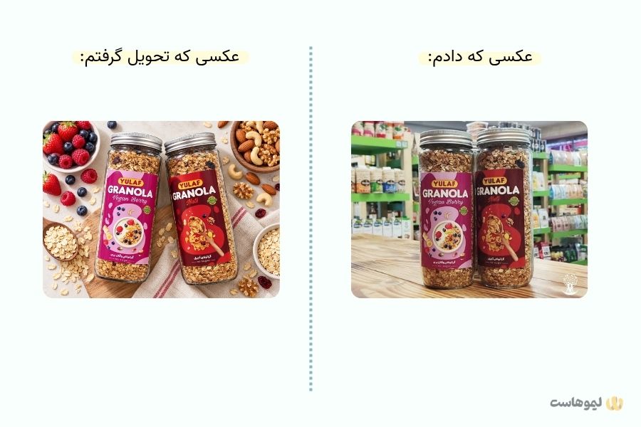 پرامپت عکس محصولات خوراکی از زاویه بالا با نشان دادن مواد تشکیلدهنده