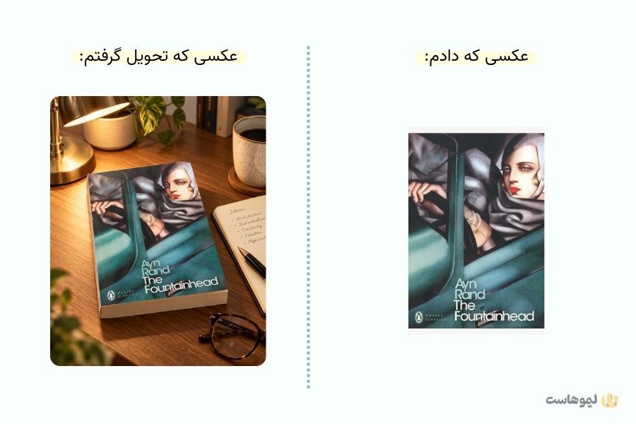 پرامپت عکس کتاب روی میز