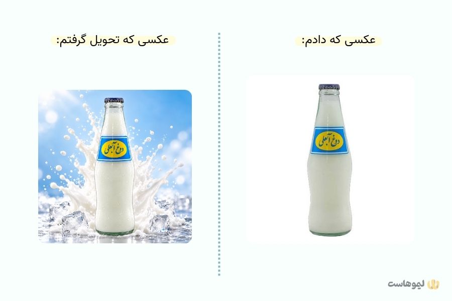 پرامپت تصویر نوشیدنی با پاشش