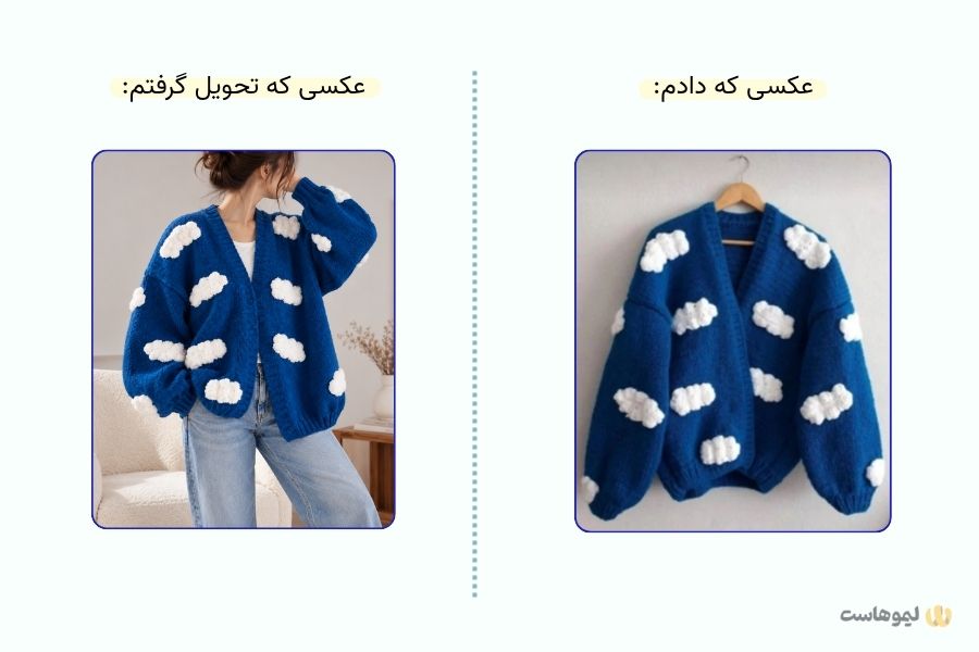پرامپت برای تنخور لباس طبیعی