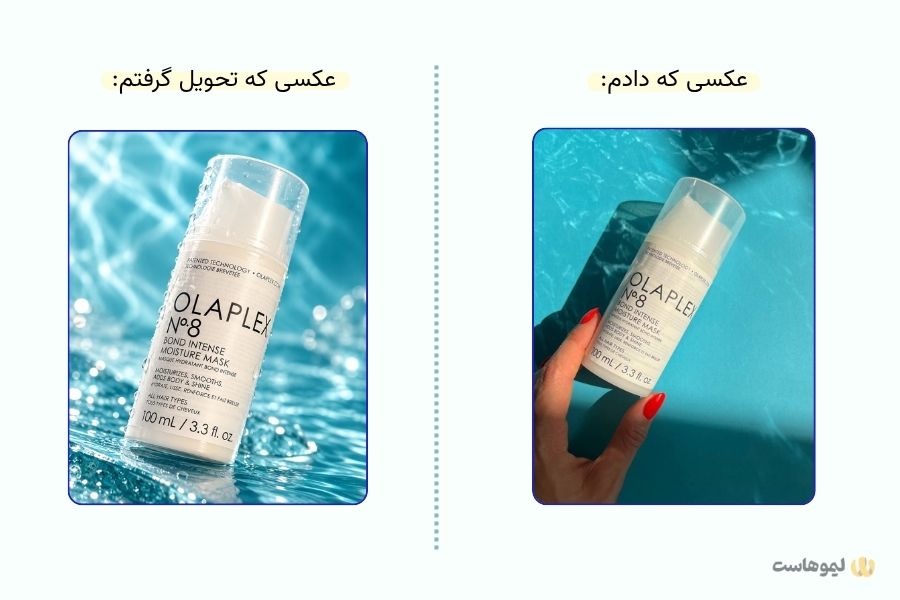 پرامپت نمای ماکرو و جزئیات بستهبندی