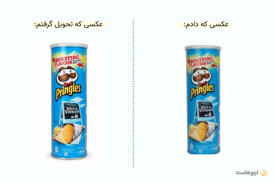 پرامپت تصویر خوراکی روی فضای سفید