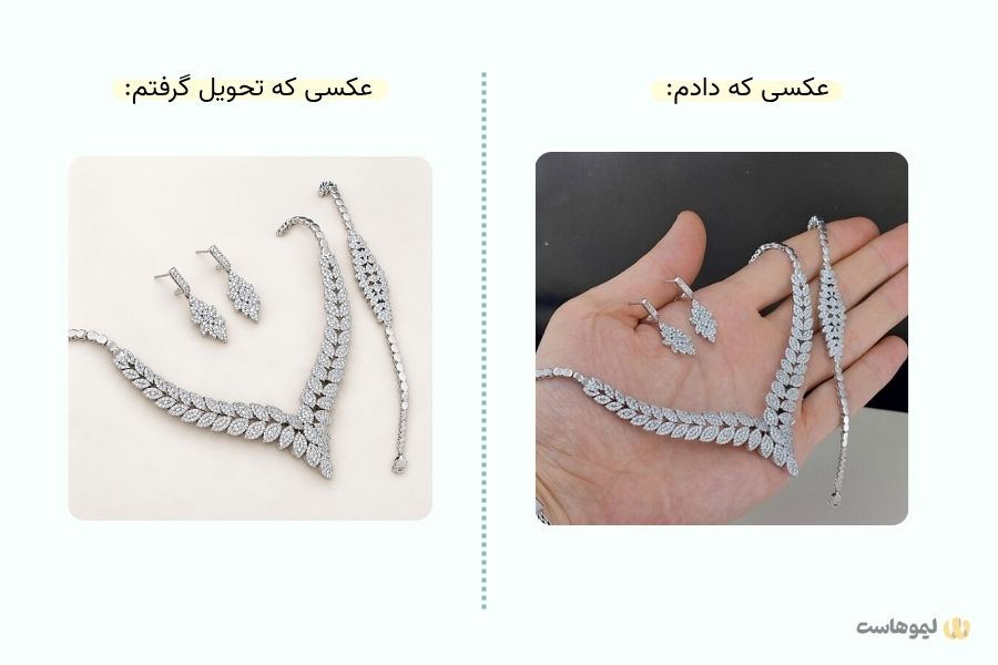 پرامپت ساخت تصویر محصول جواهرات در فضای روشن