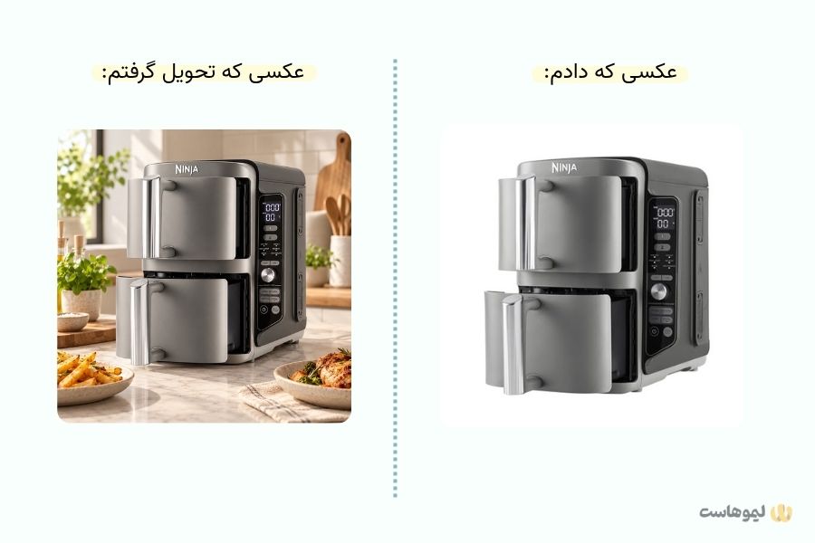 پرامپت عکس محصولات آشپزخانه