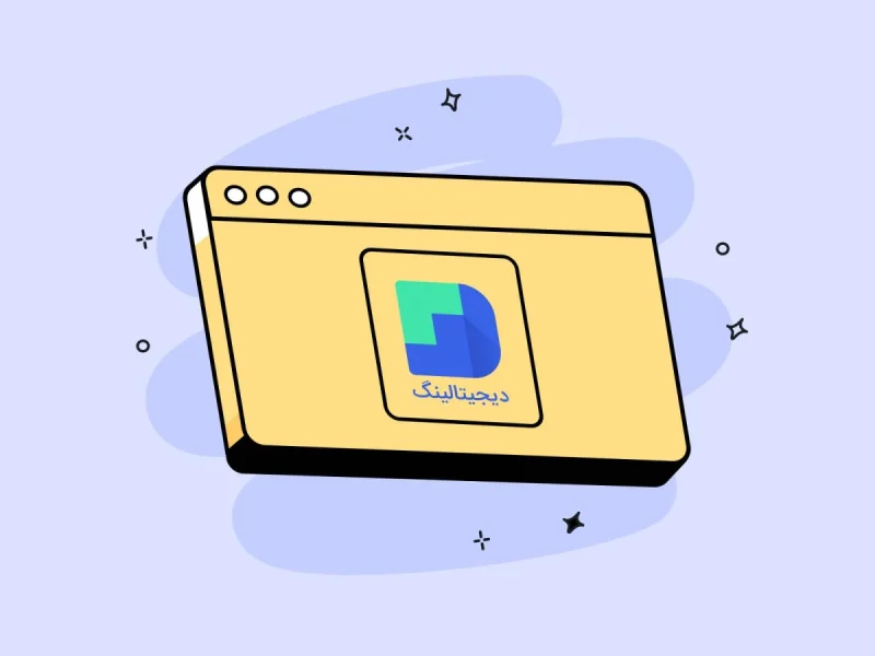 دیتا استودیوی دیجیتالینگ