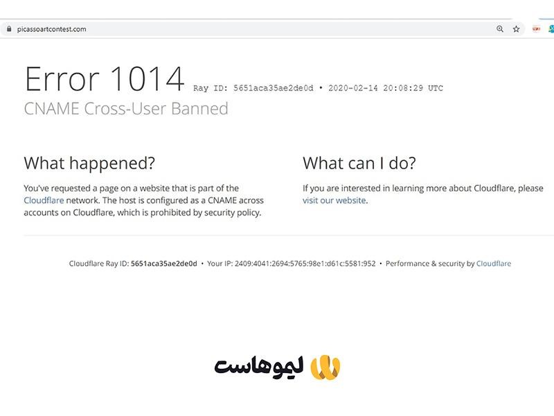 خطای ۱۰۱۴ در Cloudflare