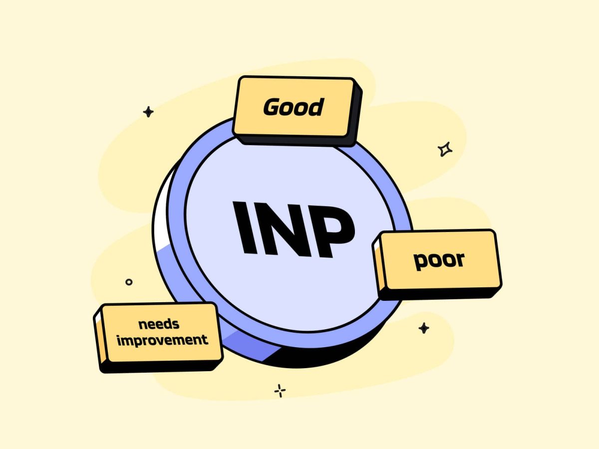 INP چیست