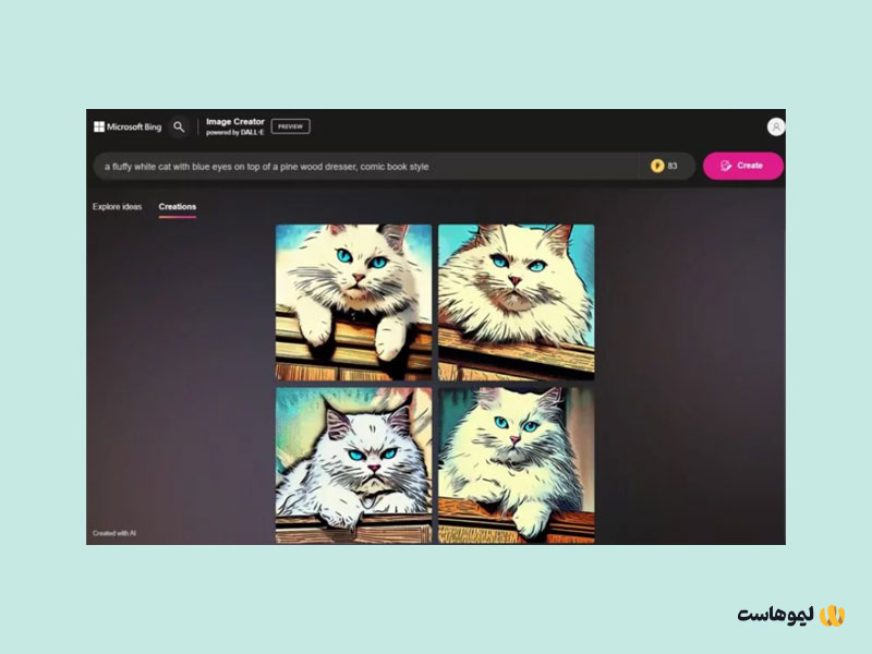 نمونه کار bing image creator