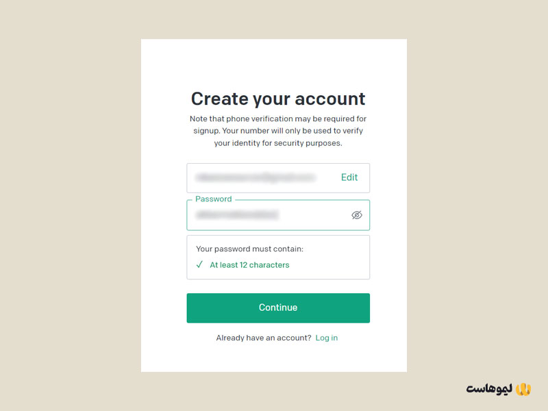 نحوه ثبت‌نام در ChatGPT