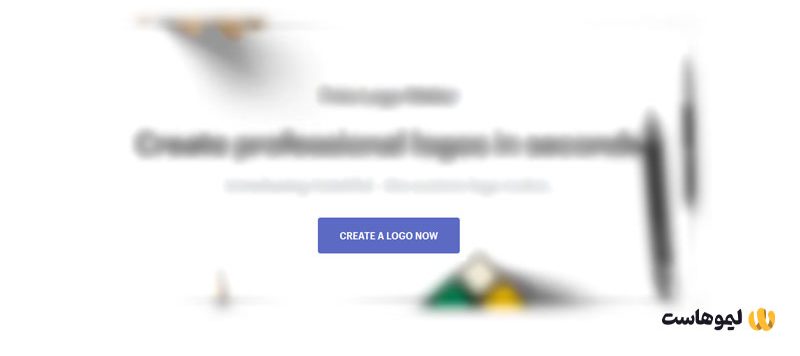 آموزش ساخت لوگو با هوش مصنوعی Hatchful