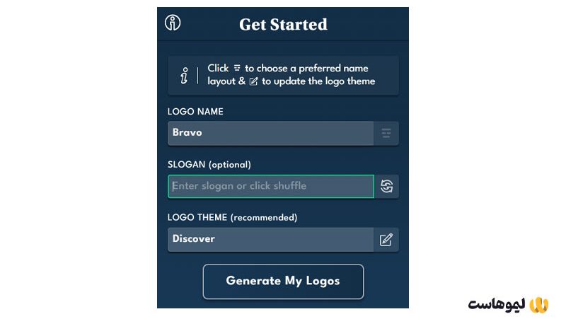 ساخت لوگو با هوش مصنوعی Logobean