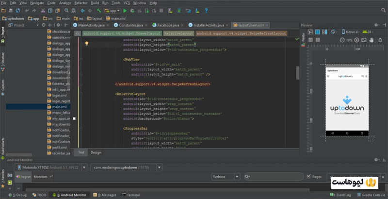 شبیه‌ساز Android Studio