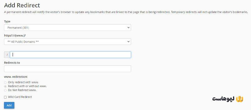 آموزش ریدایرکت دامنه در سی‌پنل