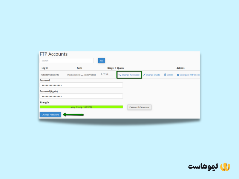 تغییر رمز عبور اکانت FTP در سی‌پنل