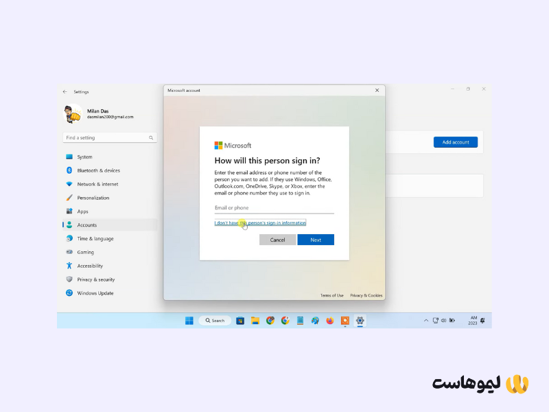 روی 'I don't have this person's sign-in information' کلیک کنید