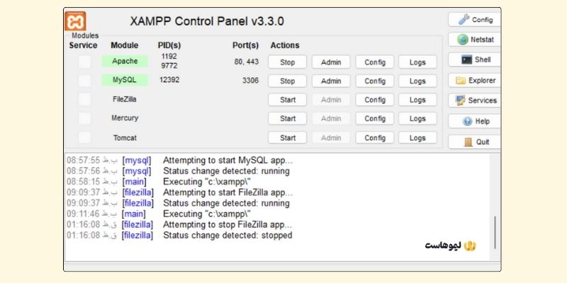 فعالسازی Apache و MysQL