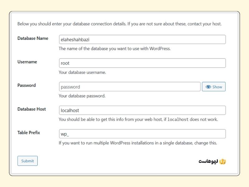 اطلاعات دیتابیس برای ورود به وردپرس با لوکال هاست