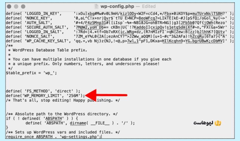 ویرایش فایل wp-config.php