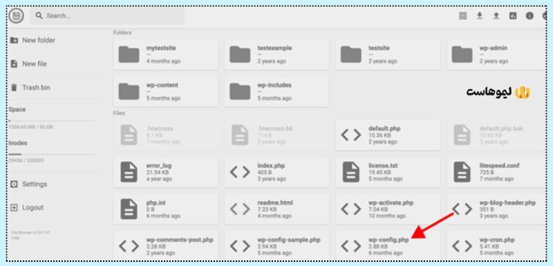 استفاده از MultiPHP INI Editor (برای تنظیم مستقیم memory_limit)
