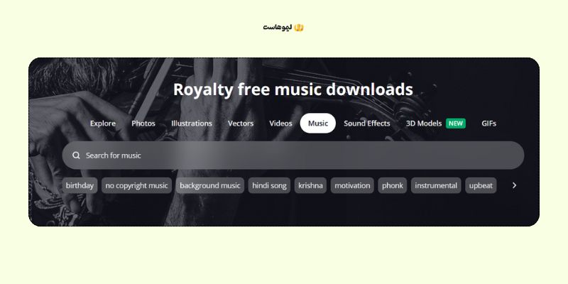 آموزش ساخت ویدیو با هوش مصنوعی