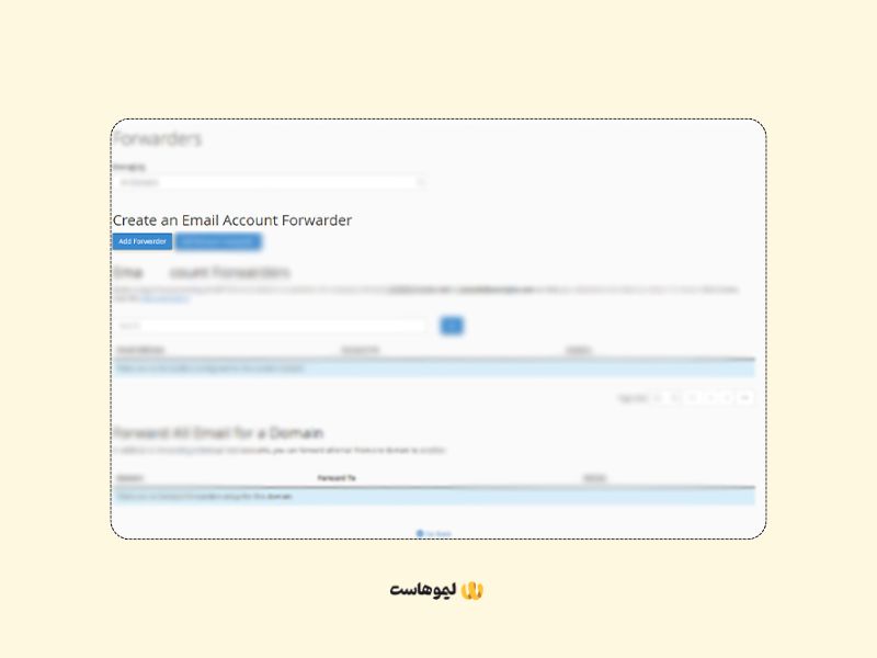 آموزش ساخت forwarder در سی پنل
