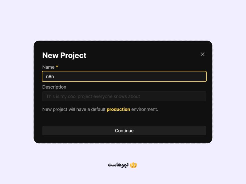 نصب n8n روی سرور با Coolify