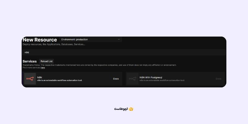 نصب n8n روی سرور با Coolify