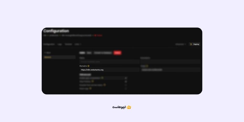 نصب n8n روی سرور با Coolify
