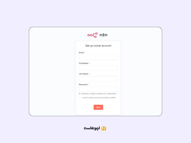 نصب n8n روی سرور با Coolify
