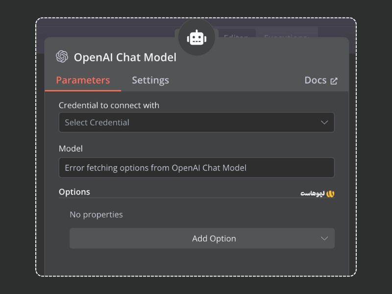 یکپارچه‌سازی مدل چت