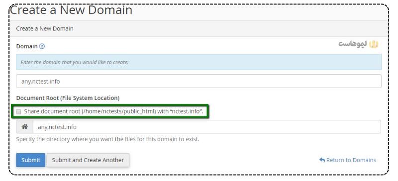 ایجاد دامنه یا زیردامنه جدید در سی‌پنل